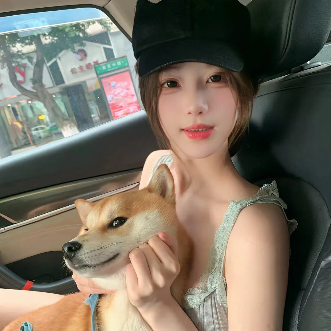 晒后假日